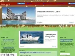 Sites similar to alamin-ru.blogspot.com