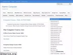 Sites similar to alamincomputer.com
