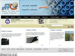Sites similar to alaminforpipes.com