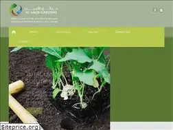 Sites similar to alamingardens.com