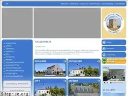 Sites similar to alaminos.org