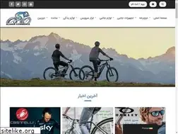 Sites similar to alamircommerce.com