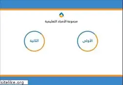 Sites similar to alamjadsch.com
