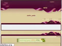 Sites similar to alamk.yoo7.com