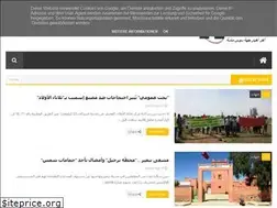 Sites similar to alamlarab.blogspot.com