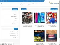 Sites similar to alammaaloumiat.blogspot.com