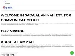 Sites similar to alammah.sa