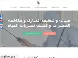 Sites similar to alammera.com