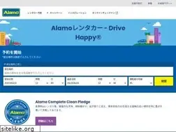 Sites similar to alamo.jp
