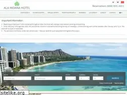 Sites similar to alamoanahotelhonolulu.com