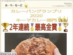 Sites similar to alamode-pan.com