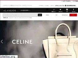 Sites similar to alamode8.jp