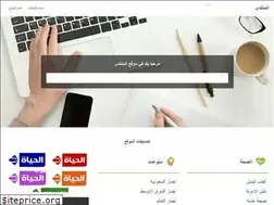 Sites similar to alamontada.com