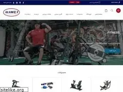 Sites similar to alamotsport.com