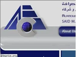 Sites similar to alamoudiexchange.com