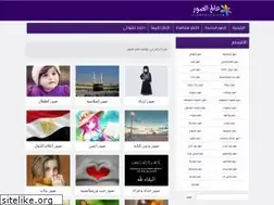 Sites similar to alamphoto.com