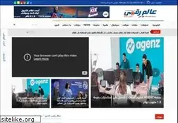 Sites similar to alamrakamy.com