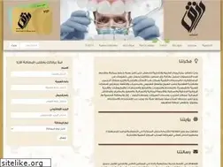 Sites similar to alamrezq.com