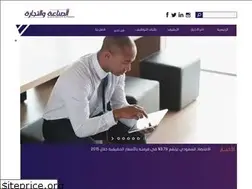 Sites similar to alamst.com