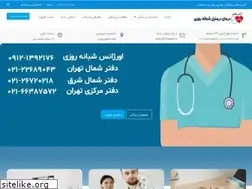 Sites similar to alamteb.ir