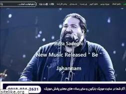 Sites similar to alamusic.ir