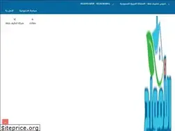 Sites similar to alamwag.com
