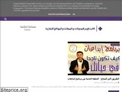Sites similar to alamyn2.blogspot.com