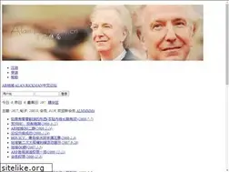 Sites similar to alan-rickman.cn