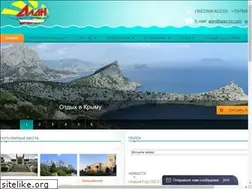 Sites similar to alan-tur.com