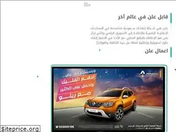 Sites similar to alan.sa
