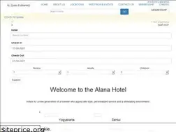 Sites similar to alanahotels.com
