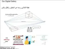 Sites similar to alanam.web.app