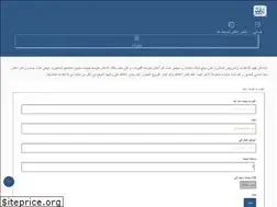 Sites similar to alanat.net