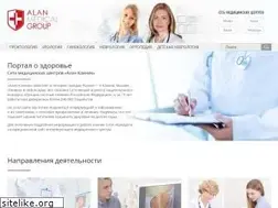 Sites similar to alanclinic.ru