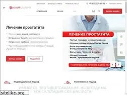 Sites similar to alanclinic21.ru