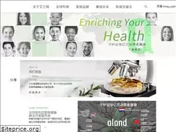Sites similar to aland.cn