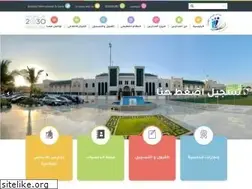 Sites similar to alandalus.edu.sa