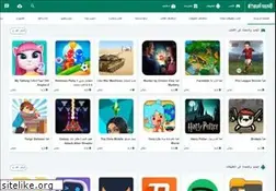 Sites similar to alandroidnet.com