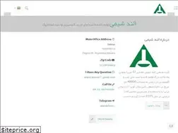 Sites similar to alandshimi.com