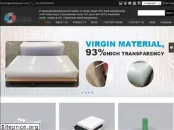 Sites similar to alandsplastics.com