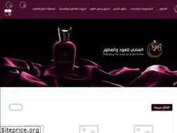 Sites similar to alaneby4oud.com