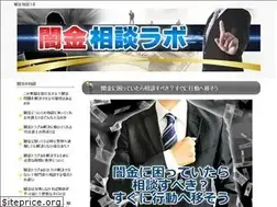 Sites similar to alanelsner.com