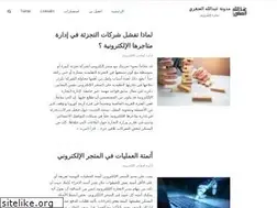Sites similar to alangari.me