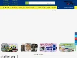 Sites similar to alanglue.com
