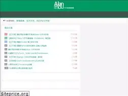 Sites similar to alanhou.org