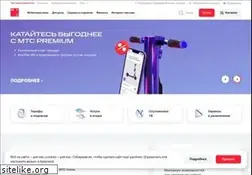 Sites similar to alania.mts.ru