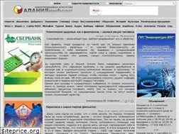 Sites similar to alaniainform.org