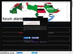 Sites similar to alanisalarabi.hooxs.com