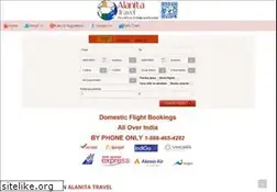 Sites similar to alanitatravel.com