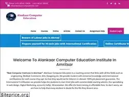 Sites similar to alankaarcomputeredu.com